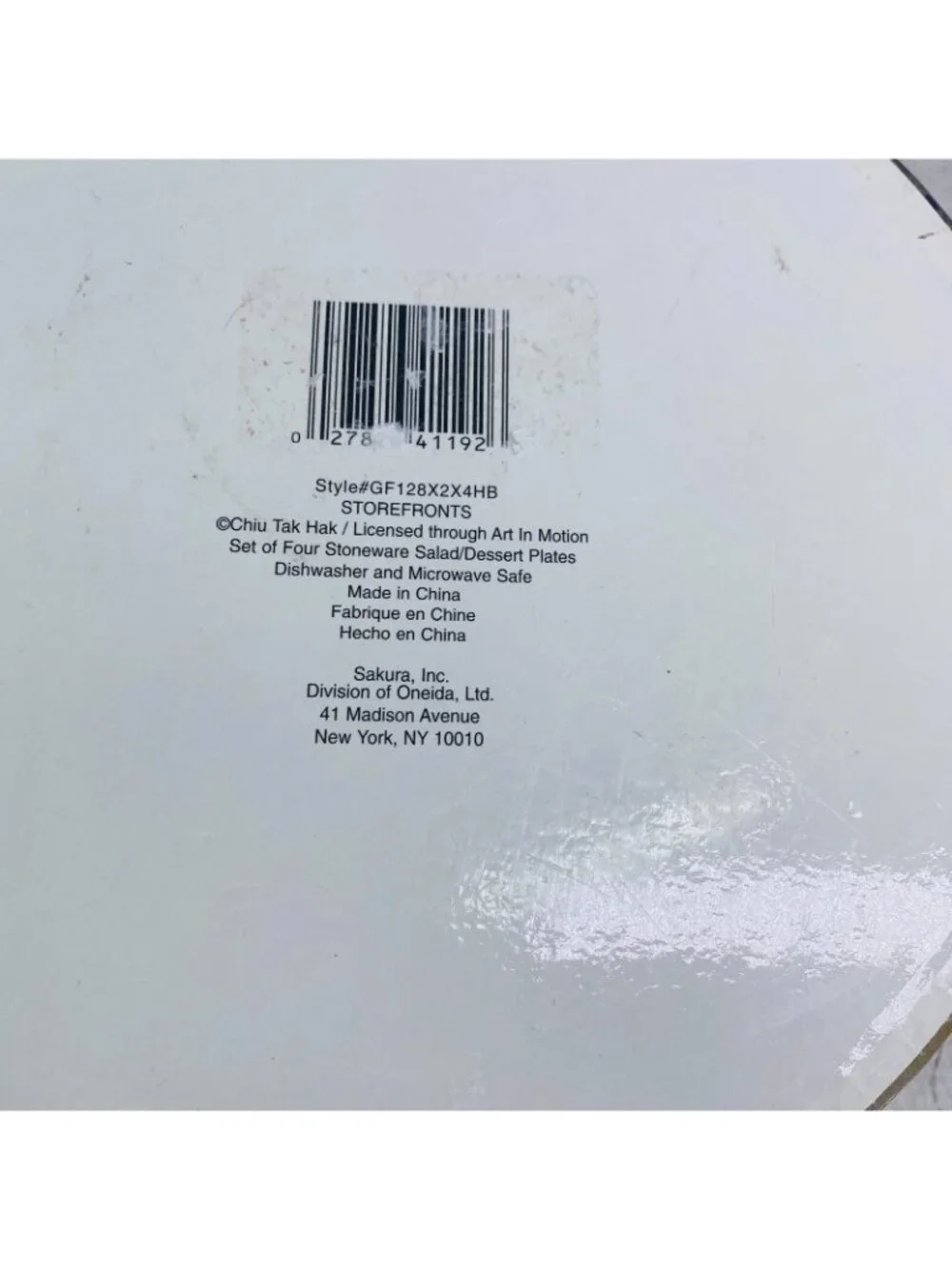 Sakura STOREFRONTS Multimotif French Stores Stoneware Salad Plates Set 4 Boxed